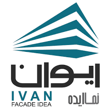 پروژه های ایوان نما​