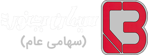 سیمان بجنورد